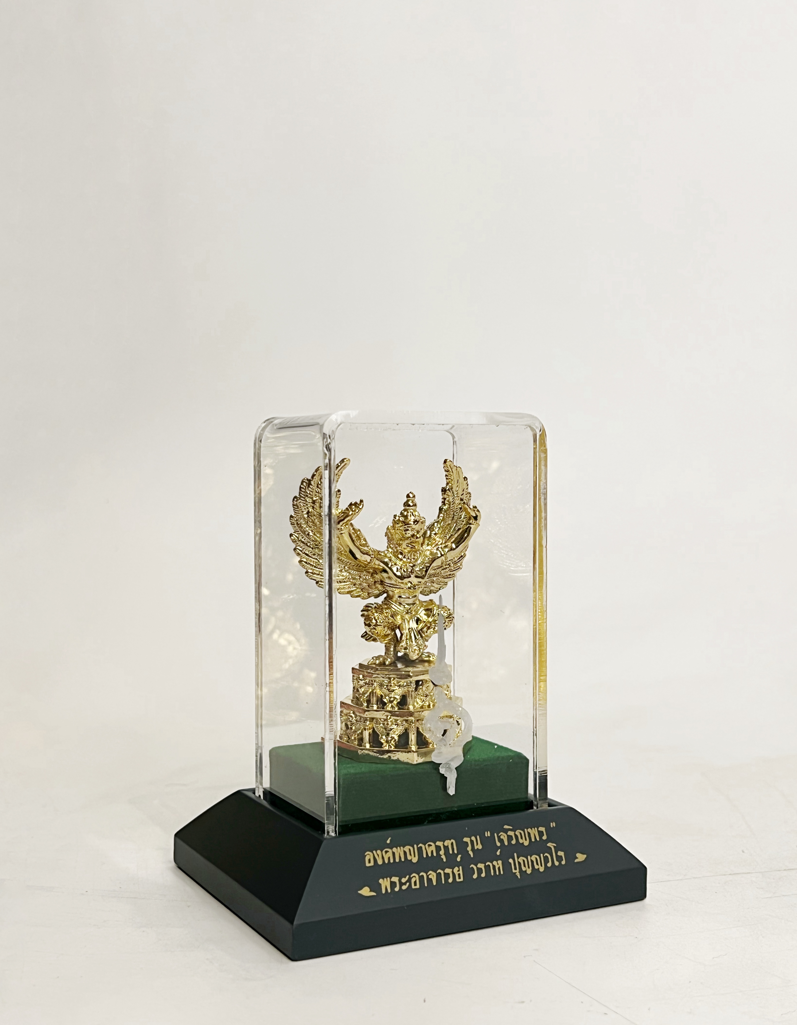 พญาครุฑ รุ่น เจริญพร (ตั้งหน้ารถ )