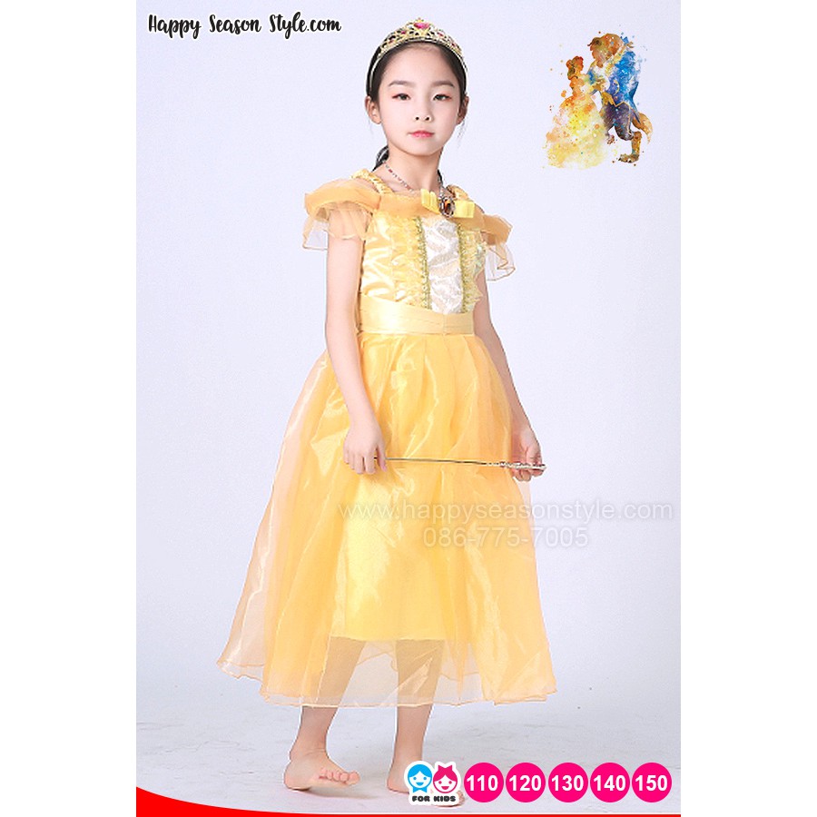 ชุดแฟนซีเด็ก ชุดเจ้าหญิงเบลล์เด็ก บิวตี้แอนด์เดอะบีส รุ่นเปิดไหล่ beauty and the beast โฉมงามกับเจ้าชายอสูร