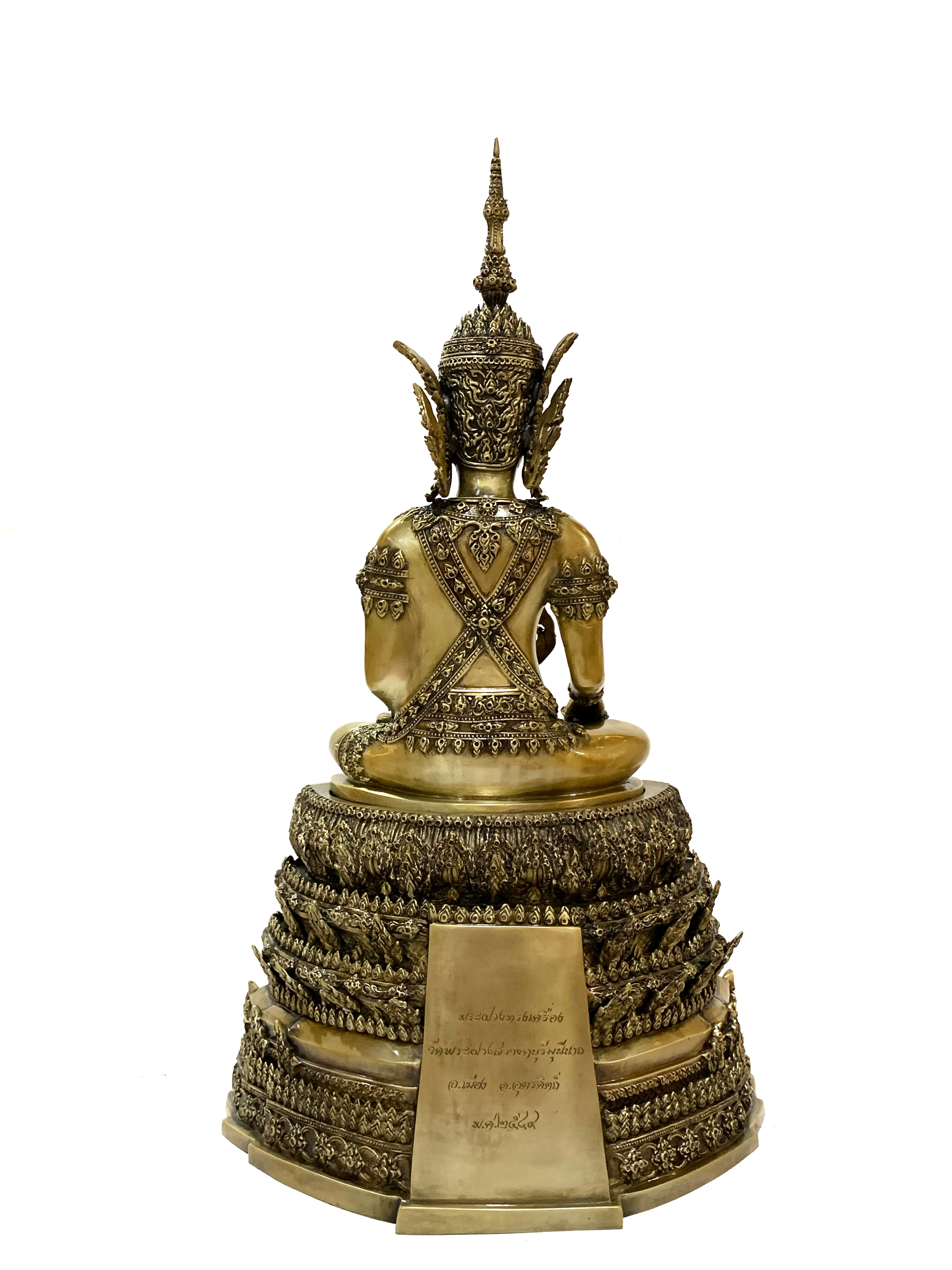 พระฝาง หน้าตัก 9 นิ้ว