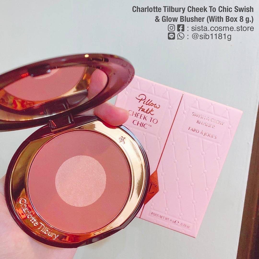 Charlotte Tilbury Cheek To Chic Swish & Glow Blusher (With Box 8 g.)