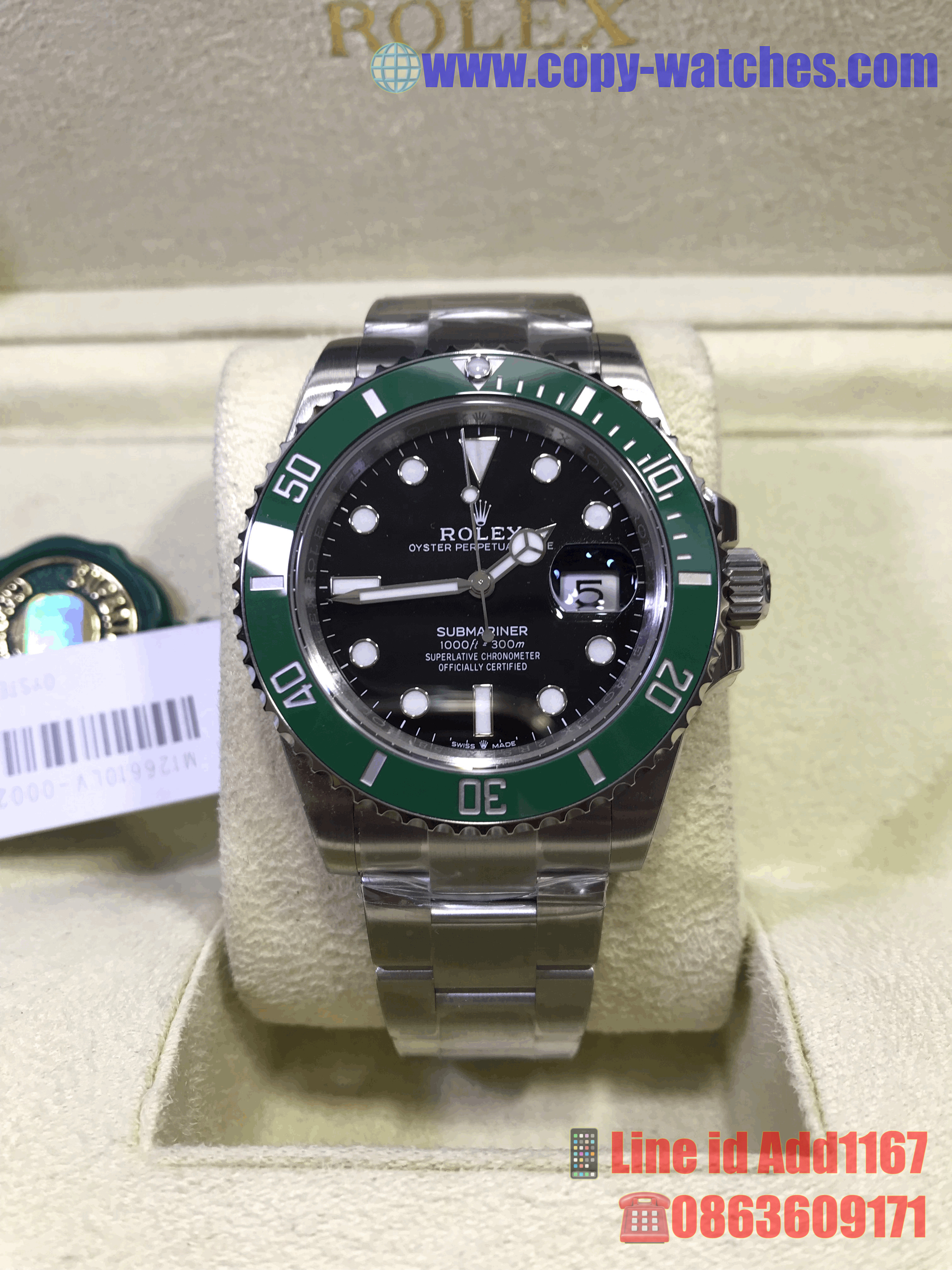 Rolex Starbucks 41mm 126610LV (Swiss VSF.V4)