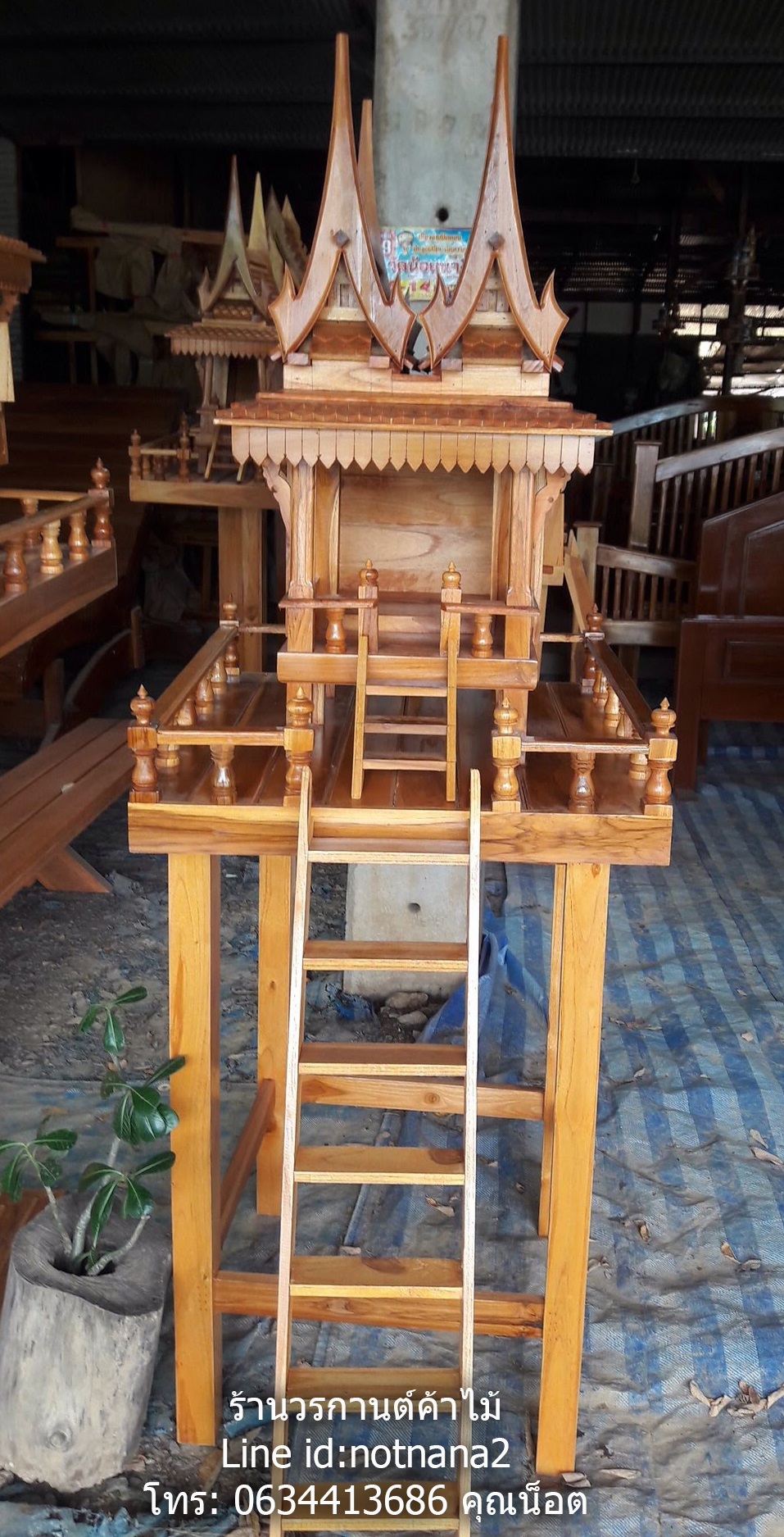 ศาลพระภูมิไม้สัก,ศาลเจ้าที่ไม้สัก,ศาลเรือนไทยรหัสJJ05