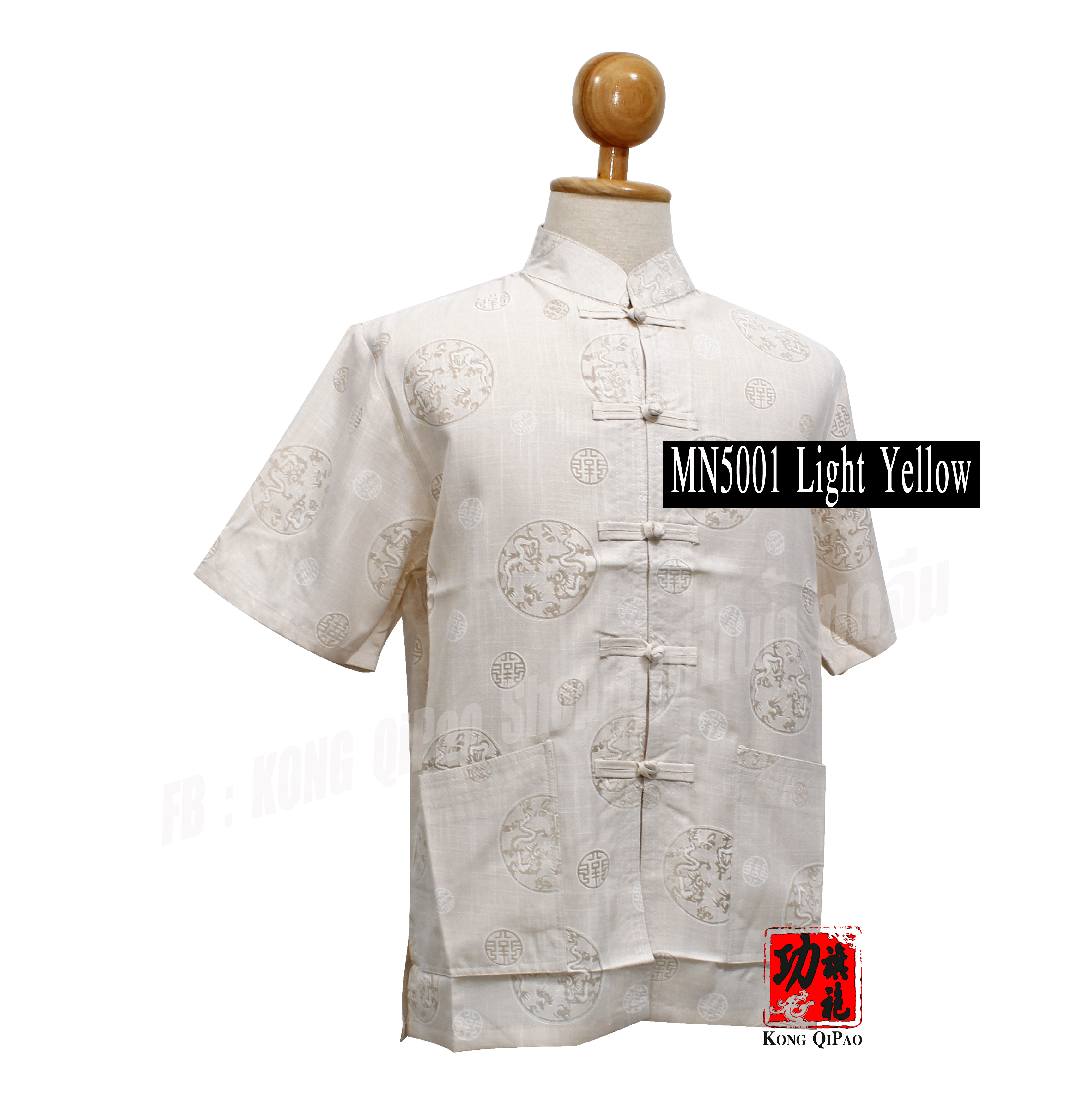 MN5001 เสื้อจีนแขนสั้น ลายมังกรคู่ในวงกลม