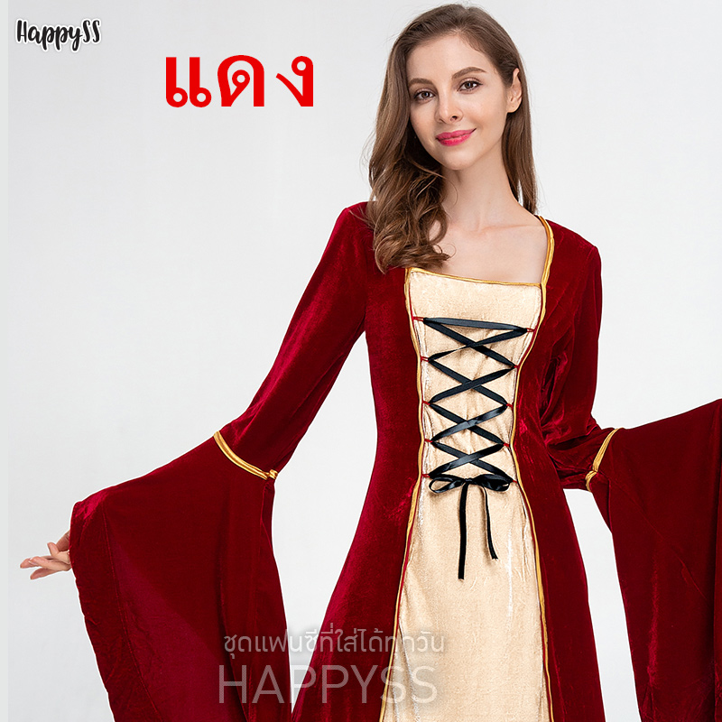 ชุดยุโรป ย้อนยุค ผ้ากำมะหยี่ แดง,น้ำเงิน,ดำ คลาสสิค
