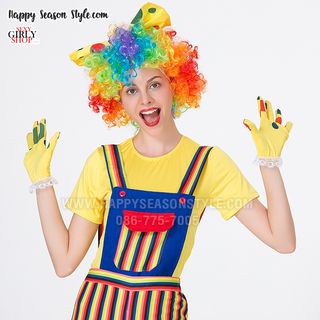 ชุดตัวตลก โบโซ่ เสื้อเหลือง เอี๊ยมลายทาง คณะละครสัตว์
