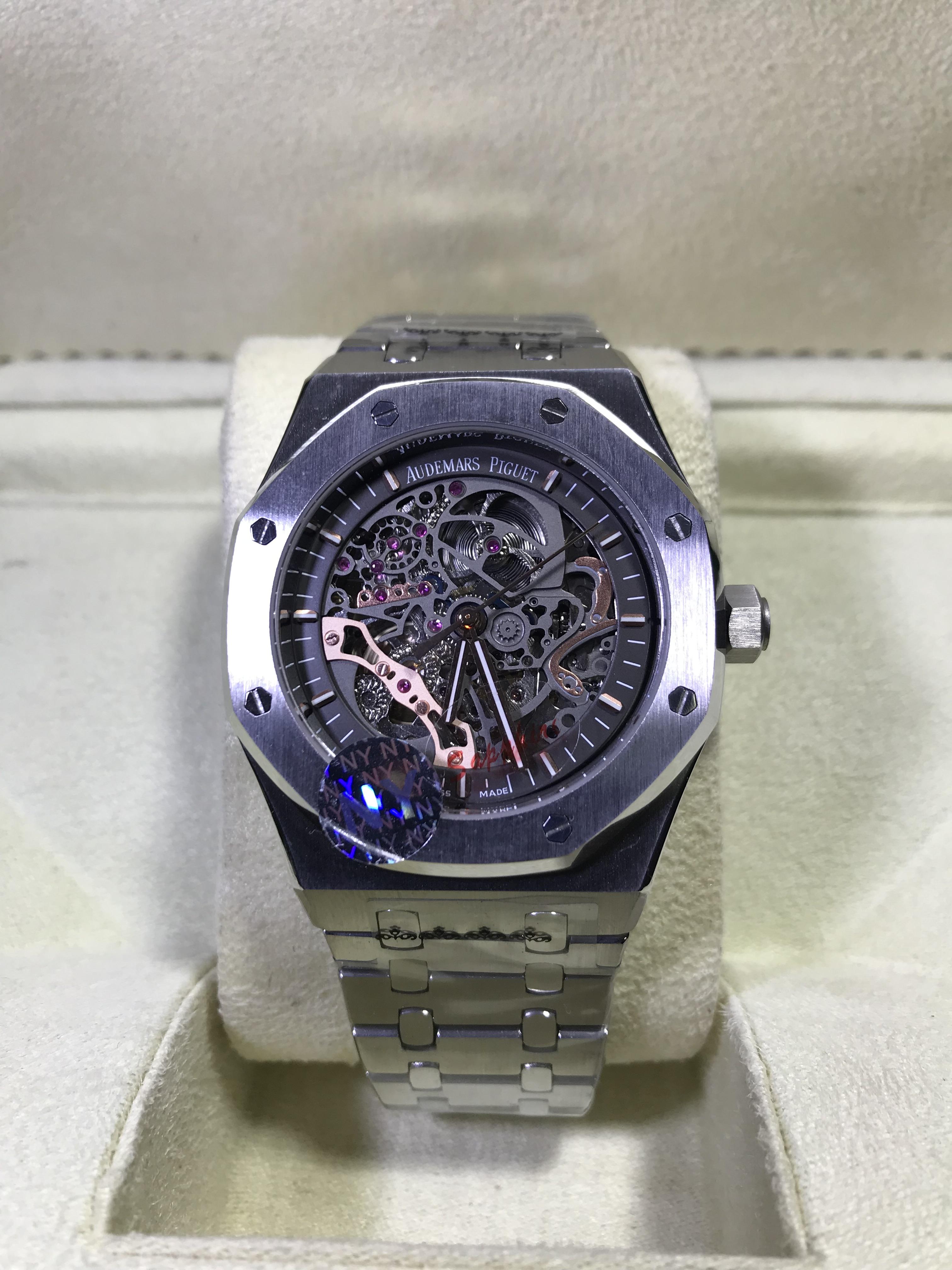 Audemars Piguet
