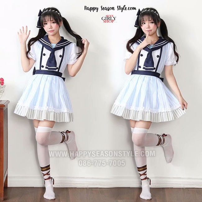 ชุดกะลาสี ชุดคอสเพลย์ ทหารเรือ Hanayo Koizumi จาก Love Live แซกลายทาง ปกทหารเรือน้ำเงิน
