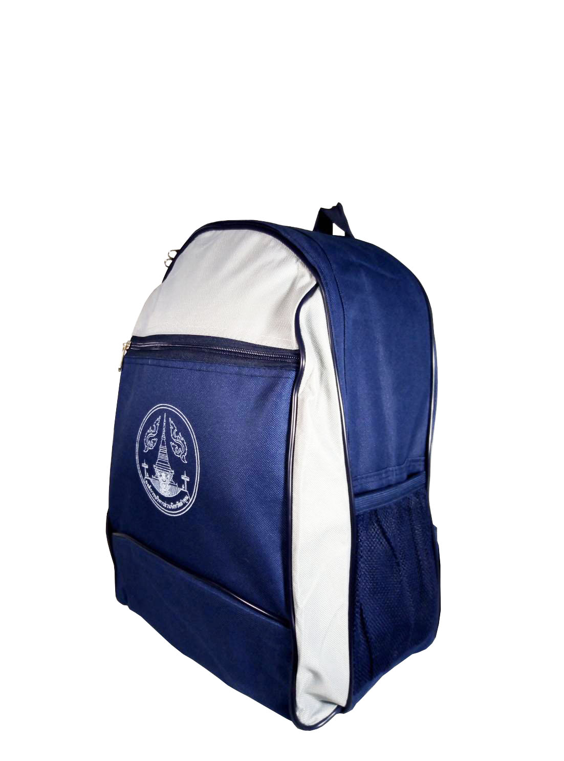 กระเป๋าเป้สะพายหลังประถมศึกษา