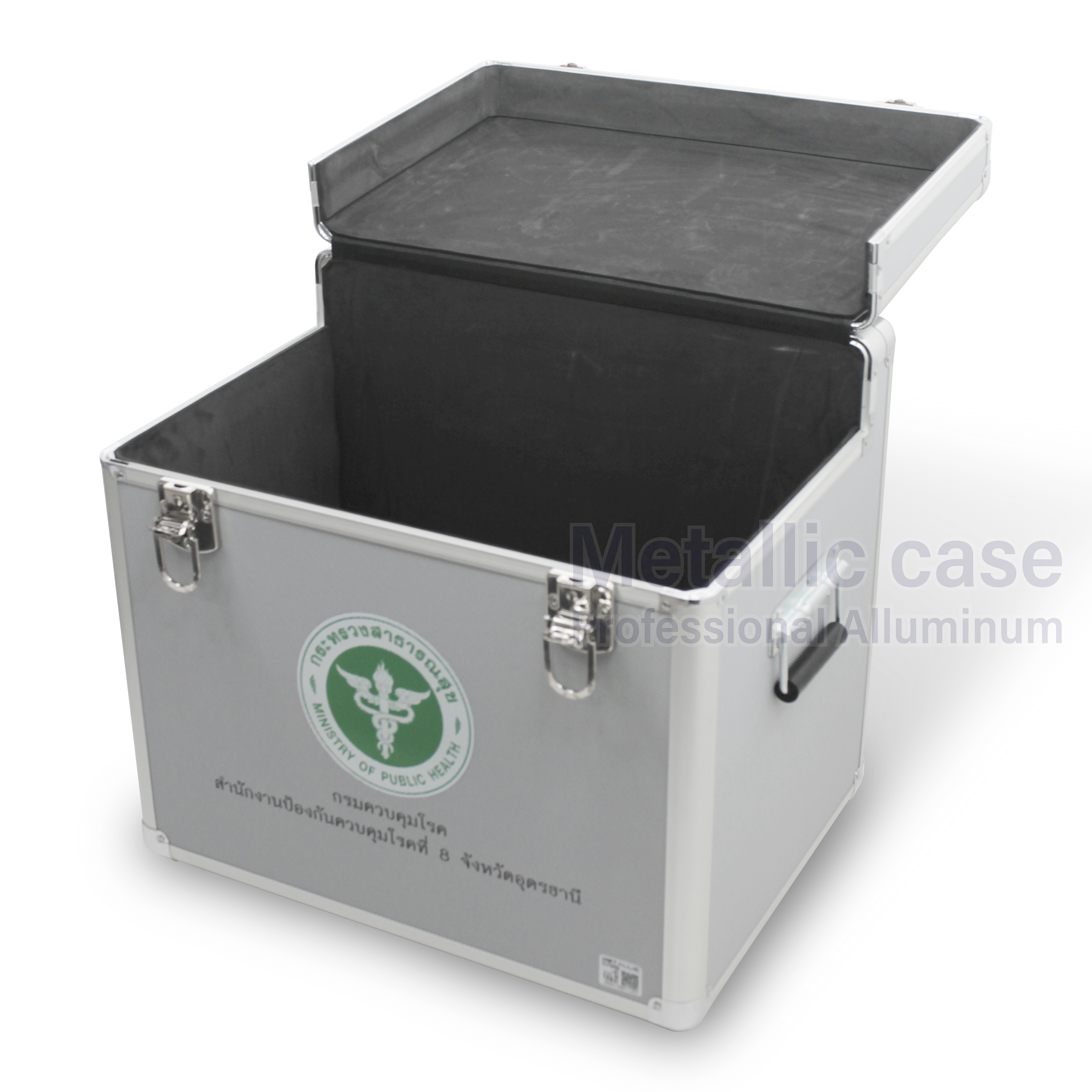 metalliccase8308-01-6409/ กองระบาด สคร 8 กรมควบคุมโรค สำนักงานป้องกันควบคุมโรคที่ 8 (38.7x44.5x43.5 T2H3K3P3U5)