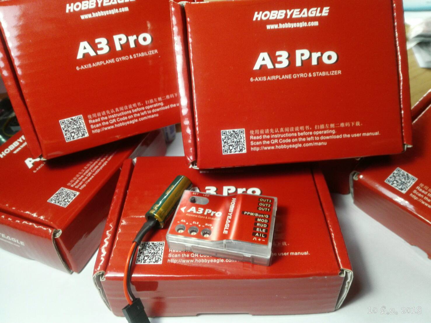 A3 Pro