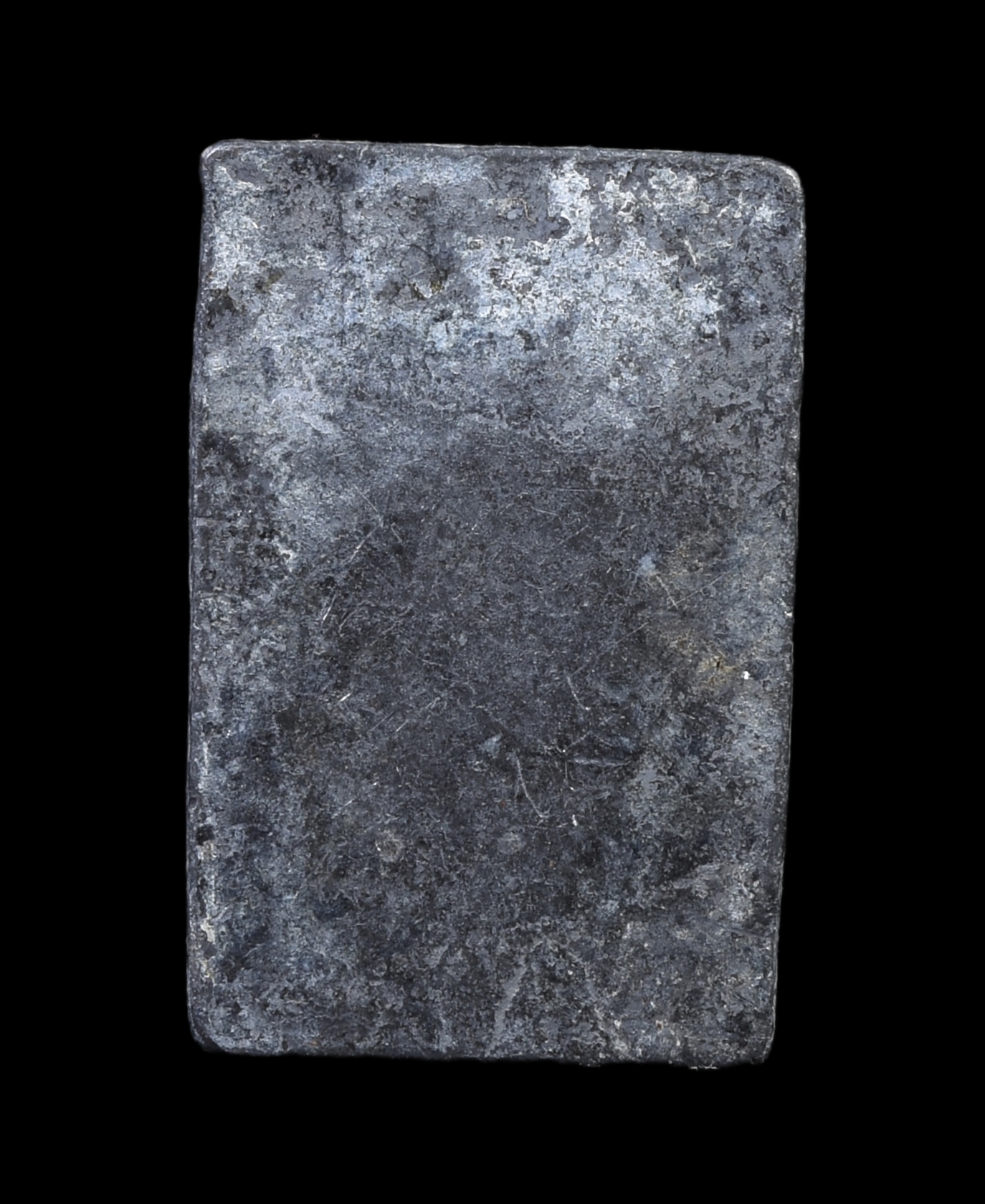 เหรียญหลวงปู่ศุข พิมพ์ประภาศมณฑลข้างรัศมี