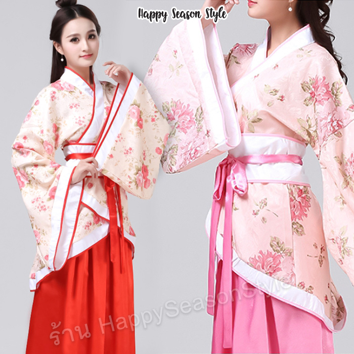 ชุดจีน ชุดจีนกำลังภายใน เสื้อลายดอกกระโปรงสีพื้น แถมปิ่น และ tattoo