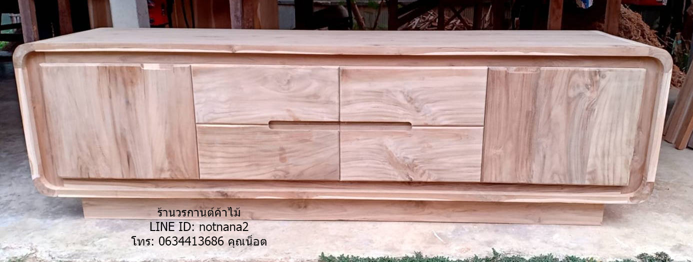 เคาน์เตอร์ไม้สัก