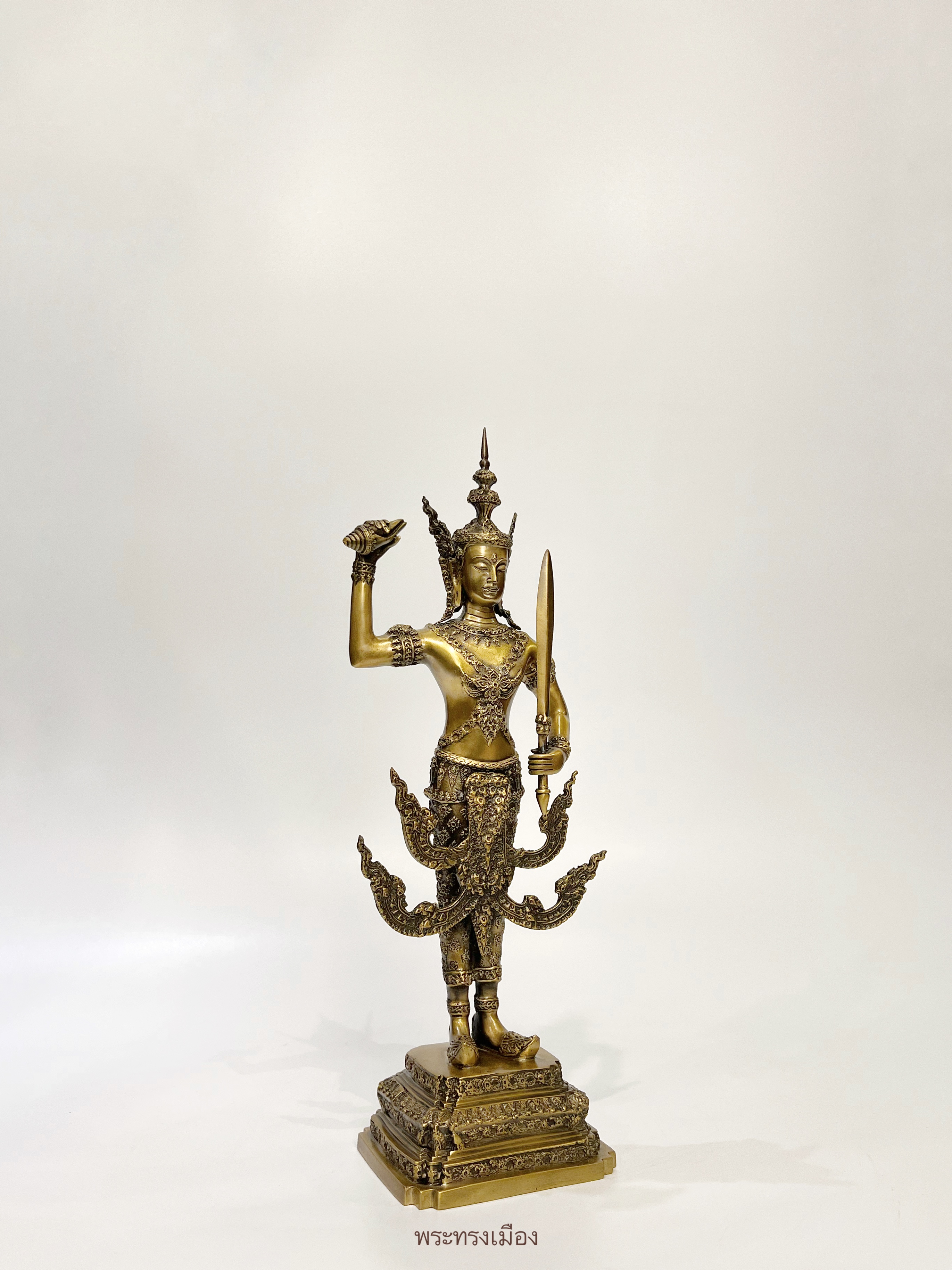 พระทรงเมือง