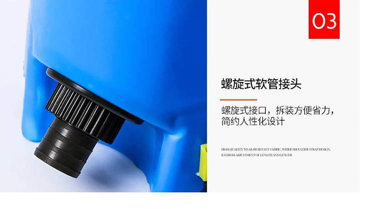 เครื่องฝังปุ๋ย ใส่ปุ๋ย ถังหยอดปุ๋ย