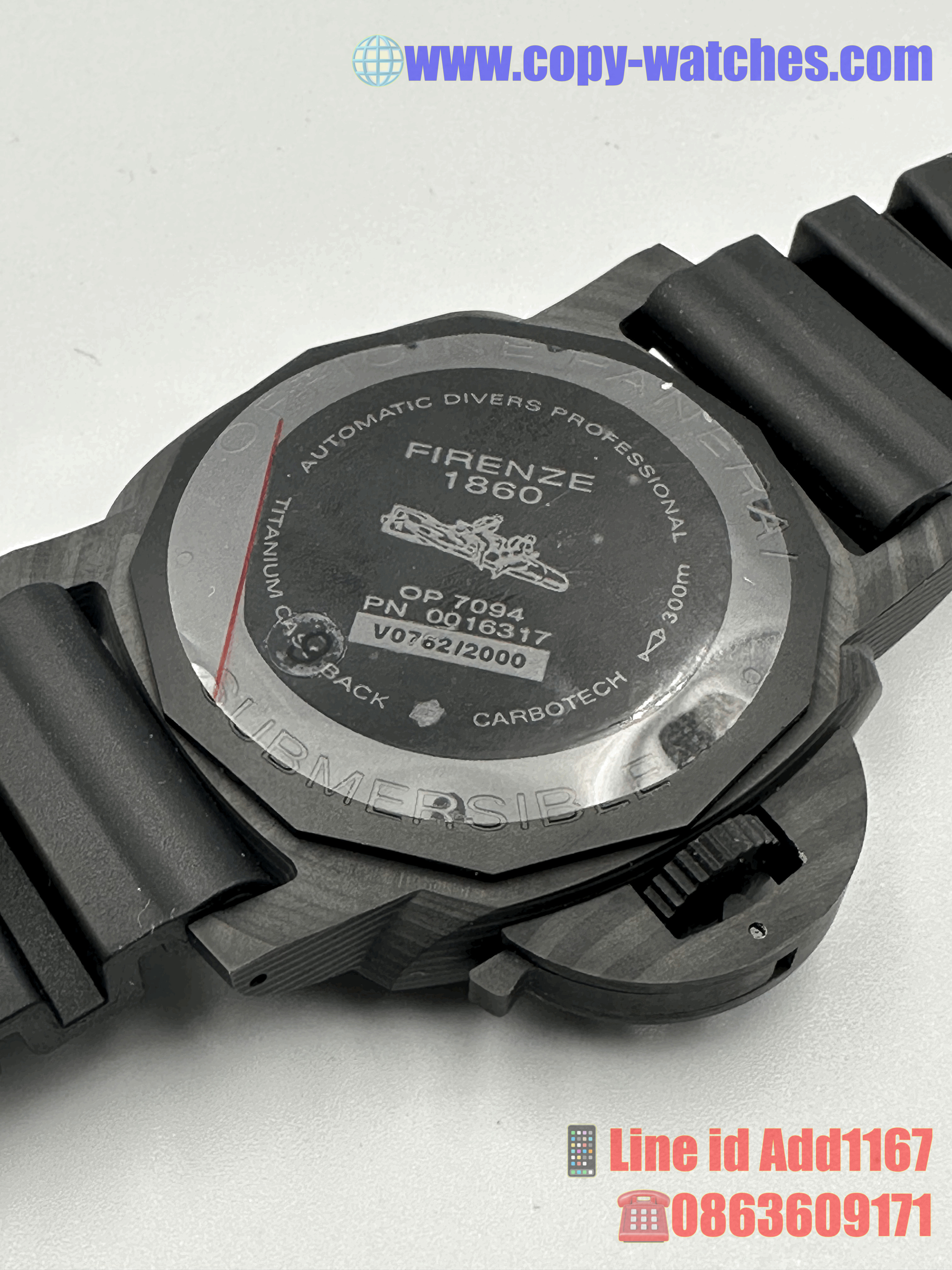 Panerai Submersible (PAM1616) (Swiss VSF)