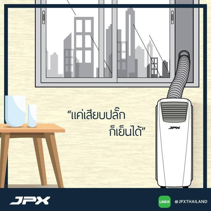 Click สั่งซื้อที่ลิ้งในช่องรายละเอียดสินค้า แอร์เคลื่อนที่ JPX ขนาด 15,000 BTU
