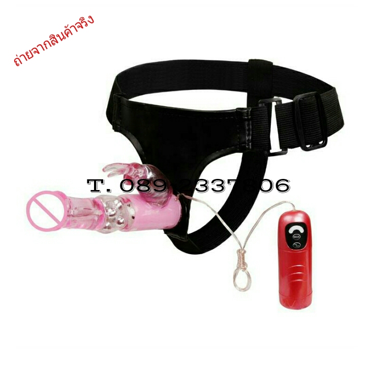 รหัส XM-073 สายคาดทอม มีมุก