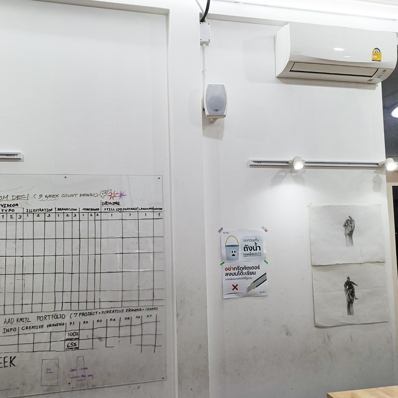ติดตั้งเครื่องเสียง เดินท่อร้อยสายลำโพง ติดลำโพงตู้ติดผนัง ( Wall Mount Speaker ) จำนวน 6 ใบให้กับ บริษัท แฟคอาร์ตเซ็นเตอร์ จำกัด ( FAC )