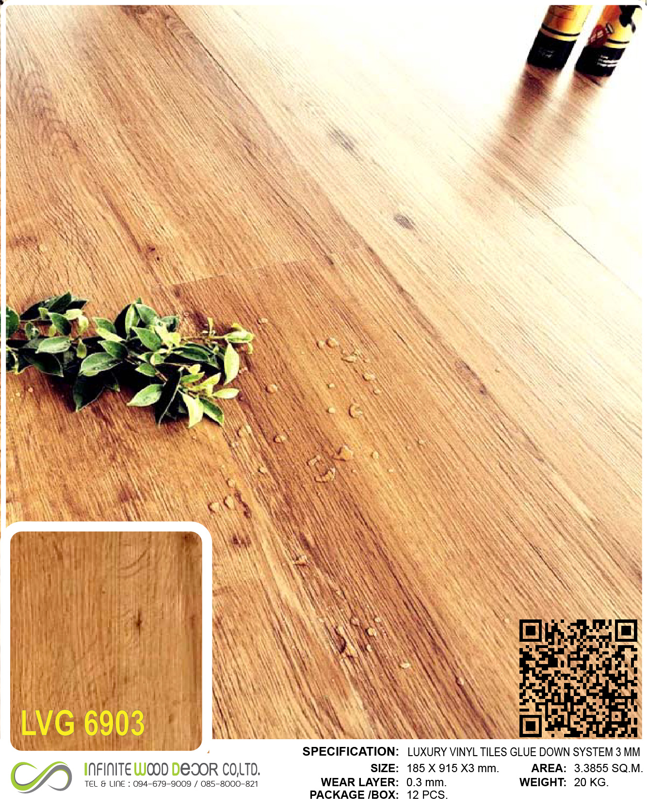VINYL FLOORING ADHENSIVE