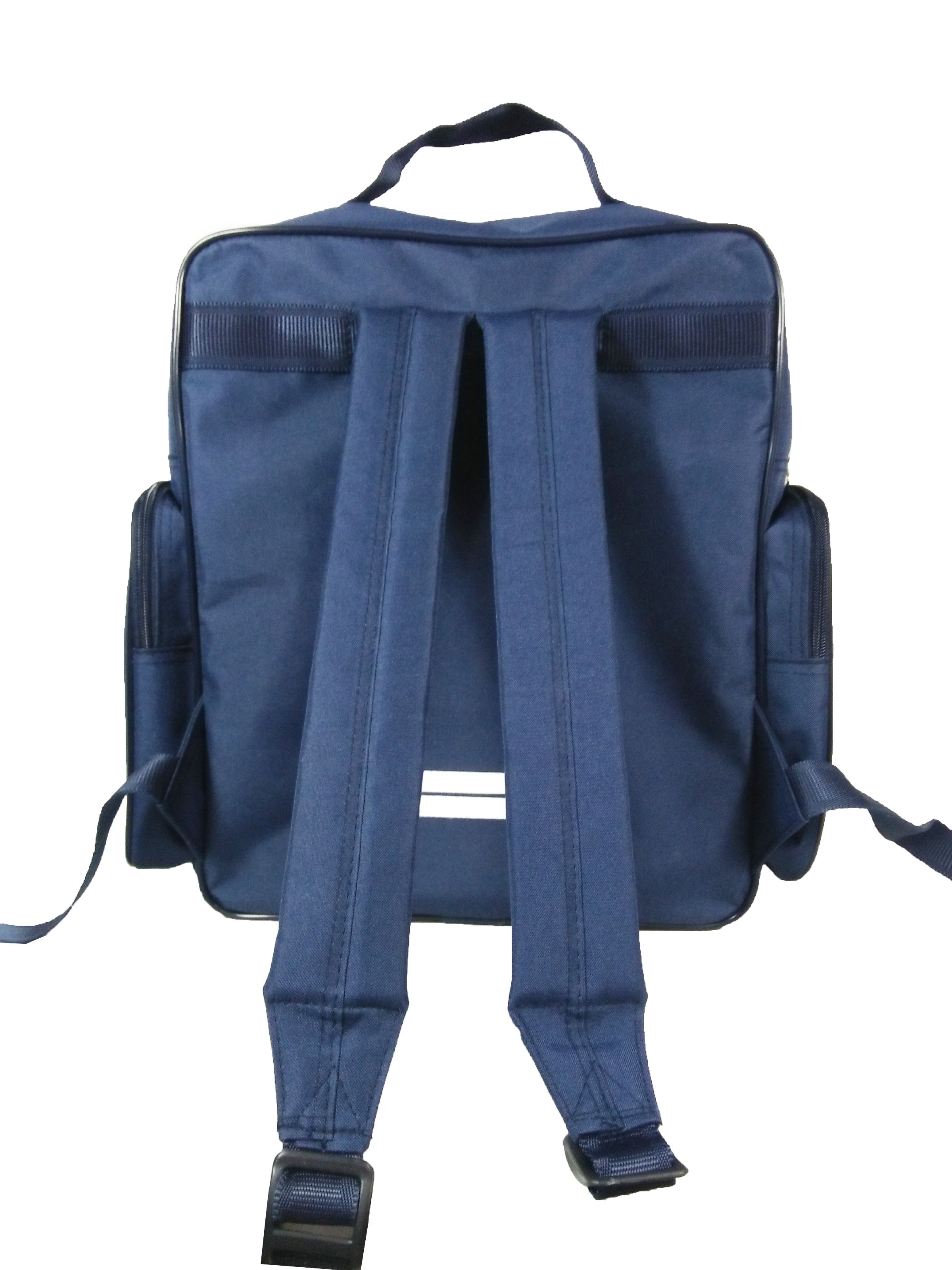 กระเป๋าเป้สะพายหลังประถมศึกษา