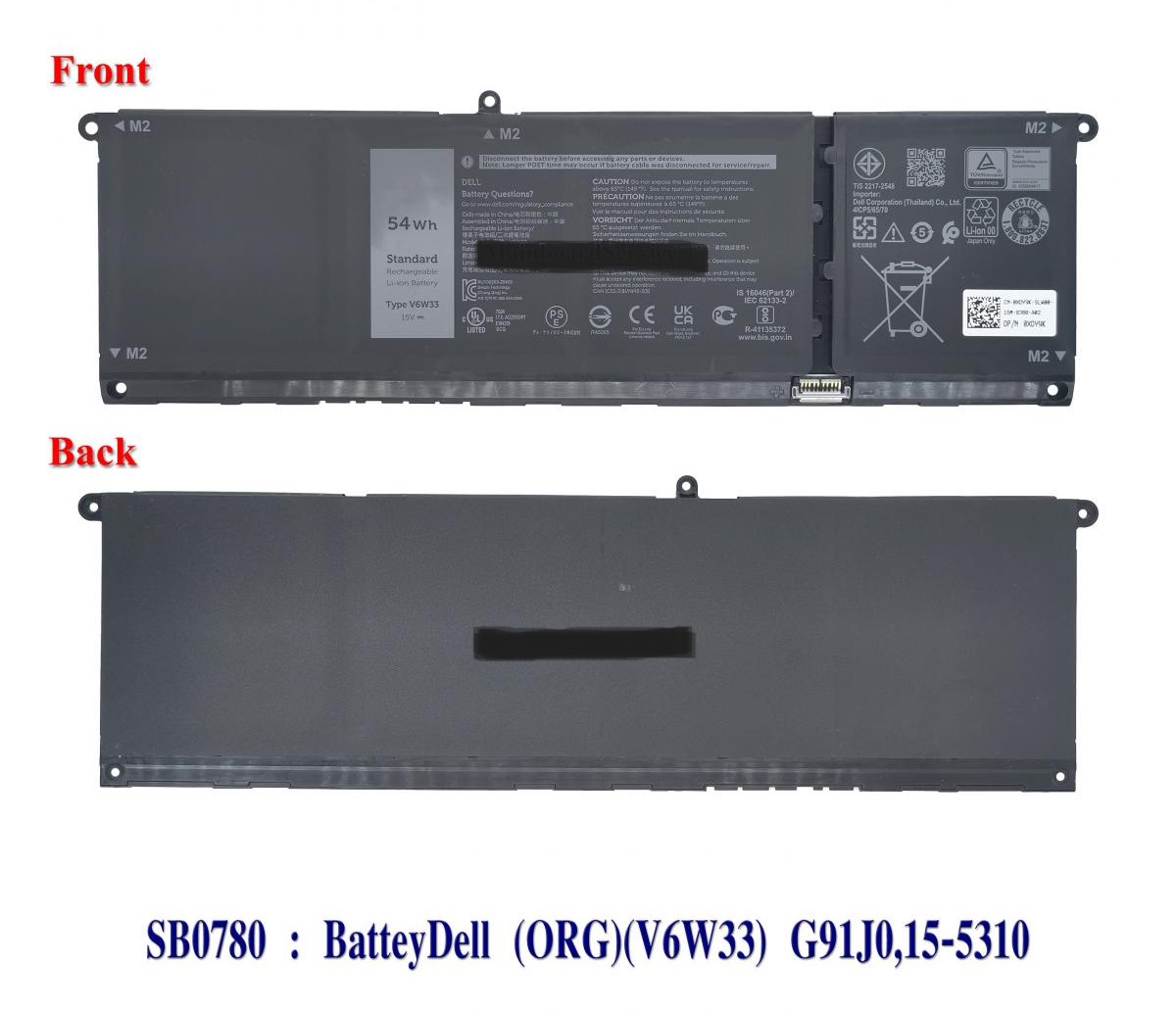 SB0780 - BatteyDell(ORG)(V6W33)15-5310,3511,5510,5410,5415,5518,3510,3515,5418,7415,3320,3520,3420,
