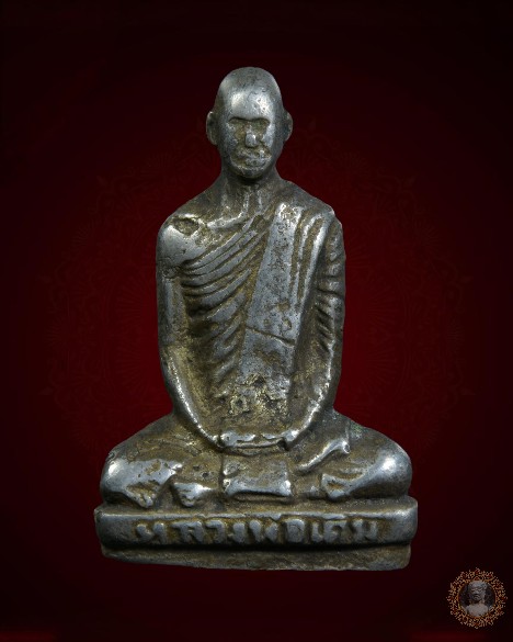 รูปหล่อหลวงพ่อเดิม