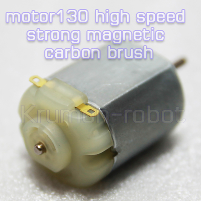 motor130 high speed magnetic carbon brush 6V