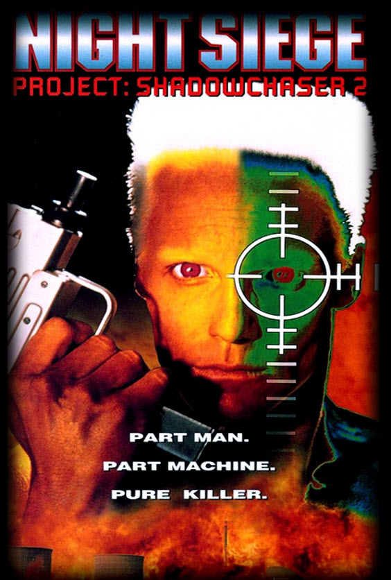 Project Shadowchaser II : อึดตึกนรก ภาค 2 [1994] - เสียงอังกฤษ / บรรยายไทย