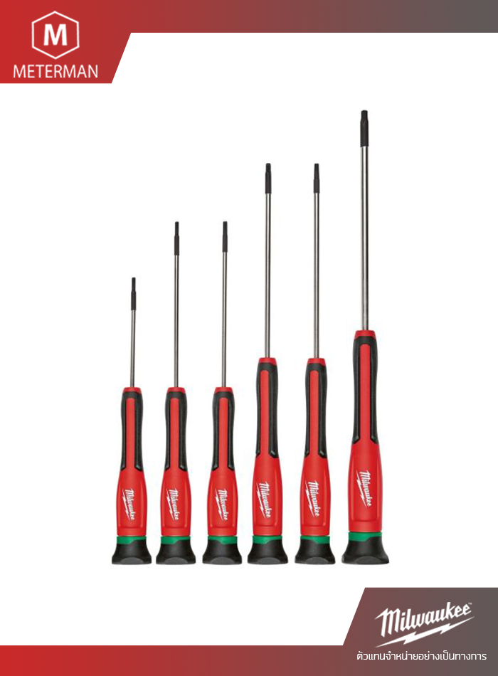 MILWAUKEE 48-22-2610 ชุดไขควงหัวทอร์ค Precision 6 ชิ้น