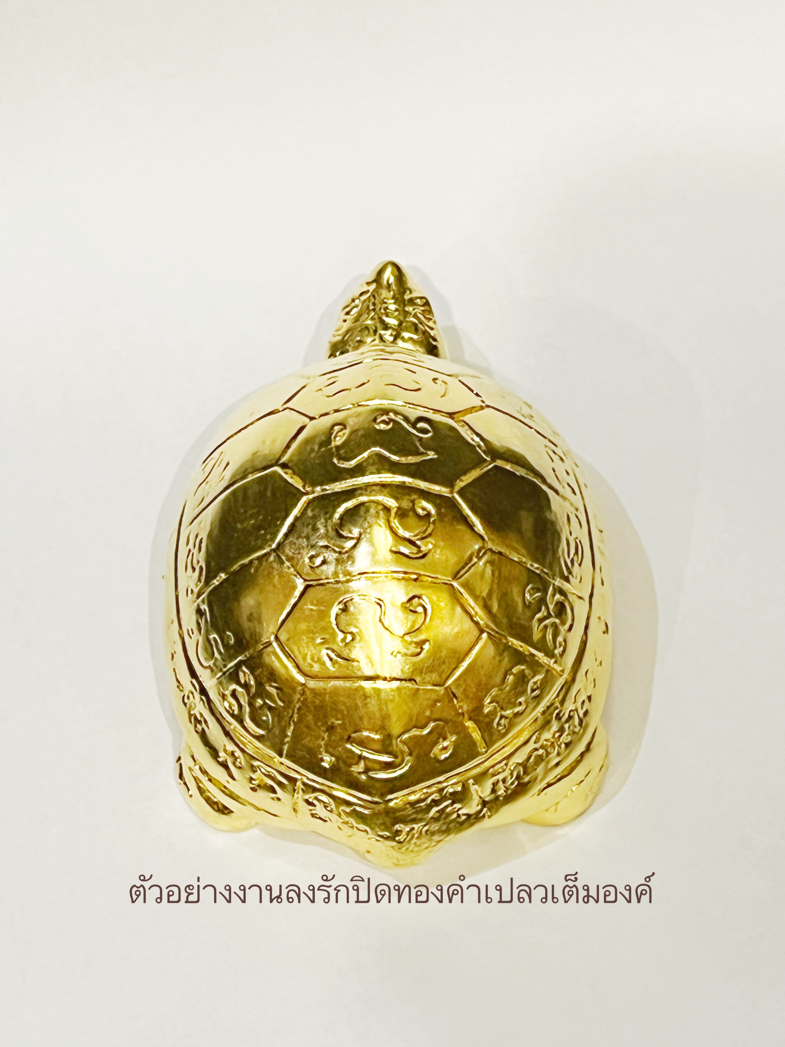 ตัวอย่างงานลงรักปิดทองคำเปลวเต็มองค์