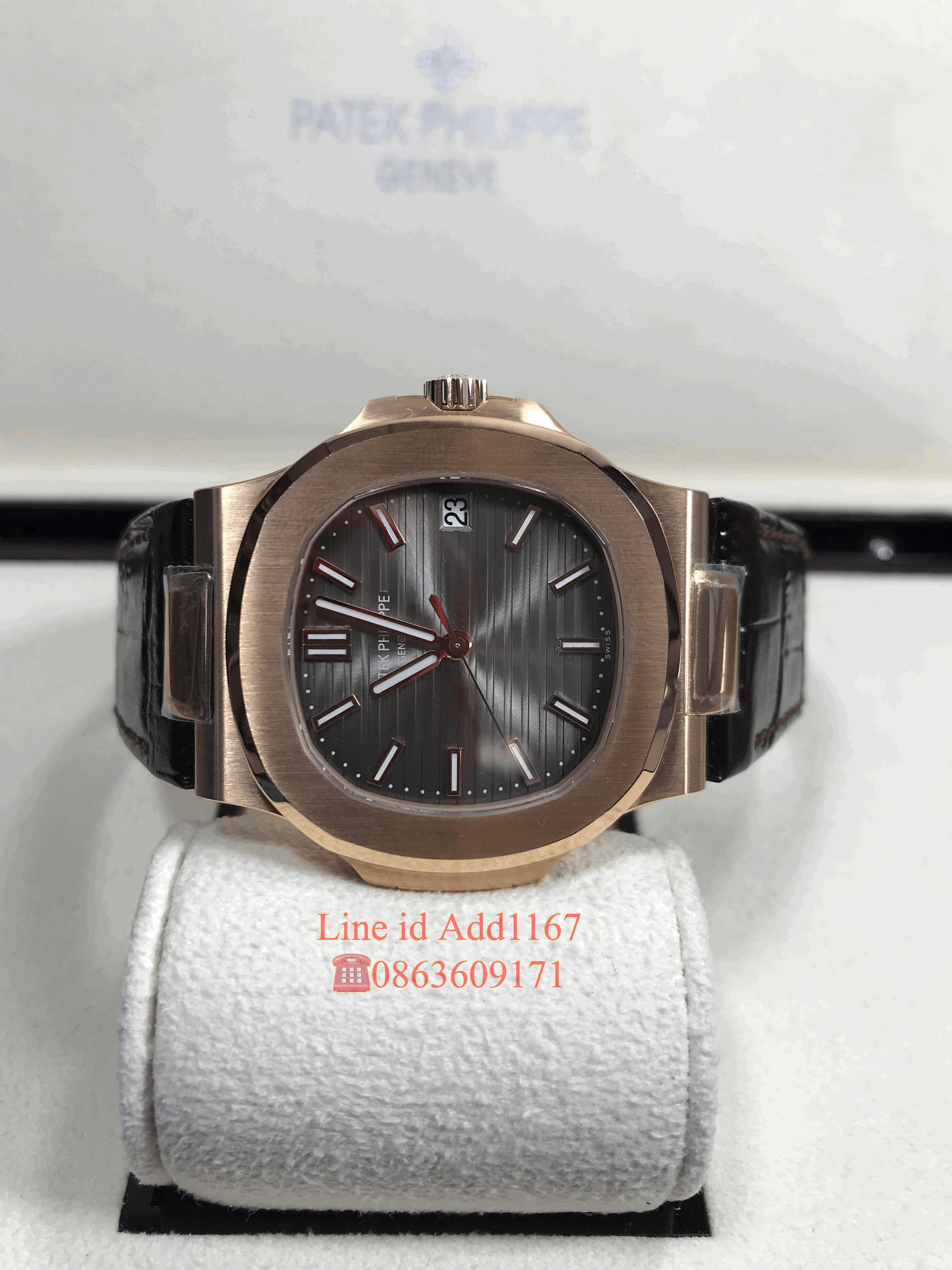 Patek Philippe 5711R (Swiss PPF V4)