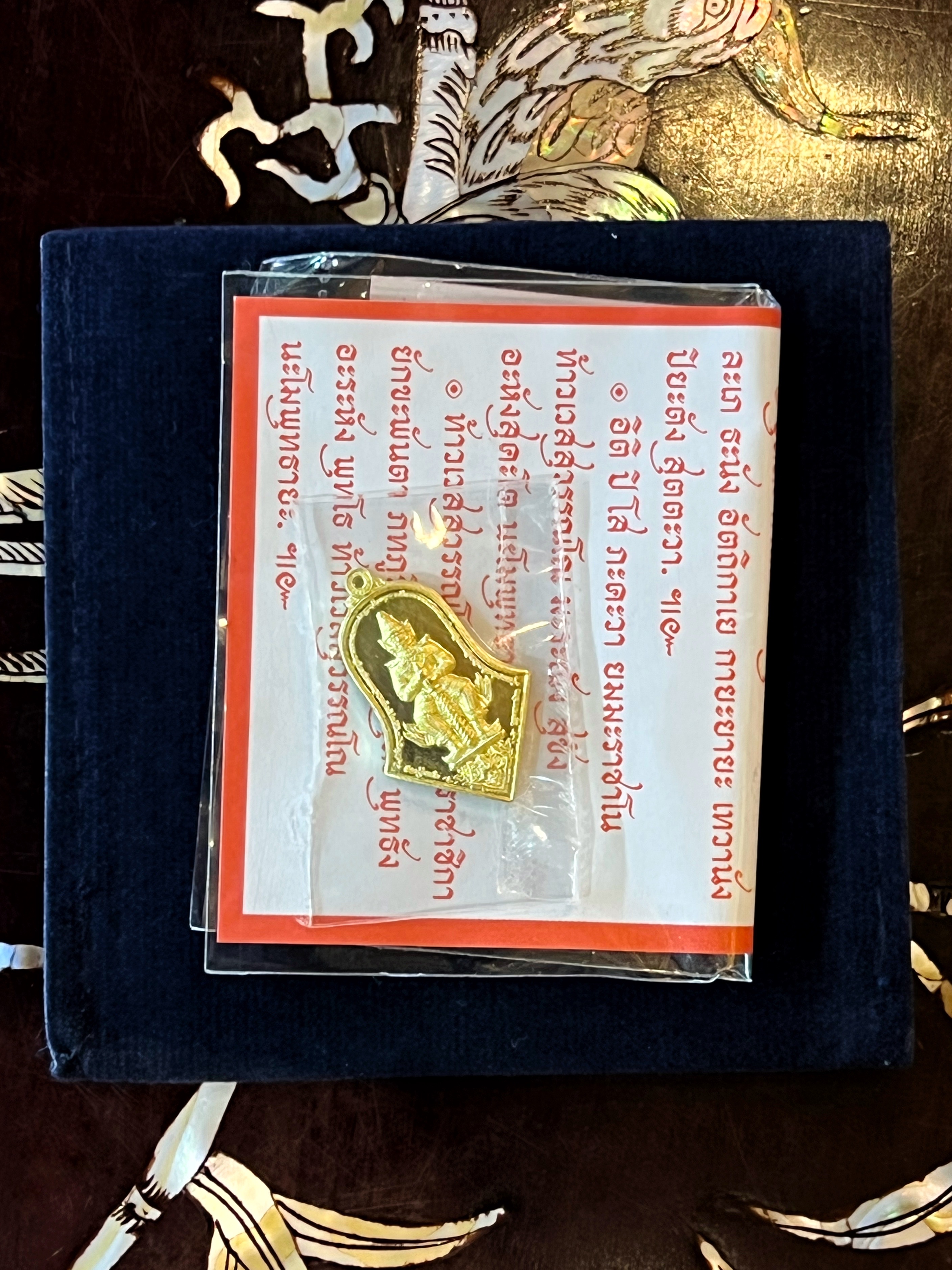 เหรียญท้าวเวสสุวรรณโณ จตุมหาราชิกา (พิมพ์จำปีเล็ก)