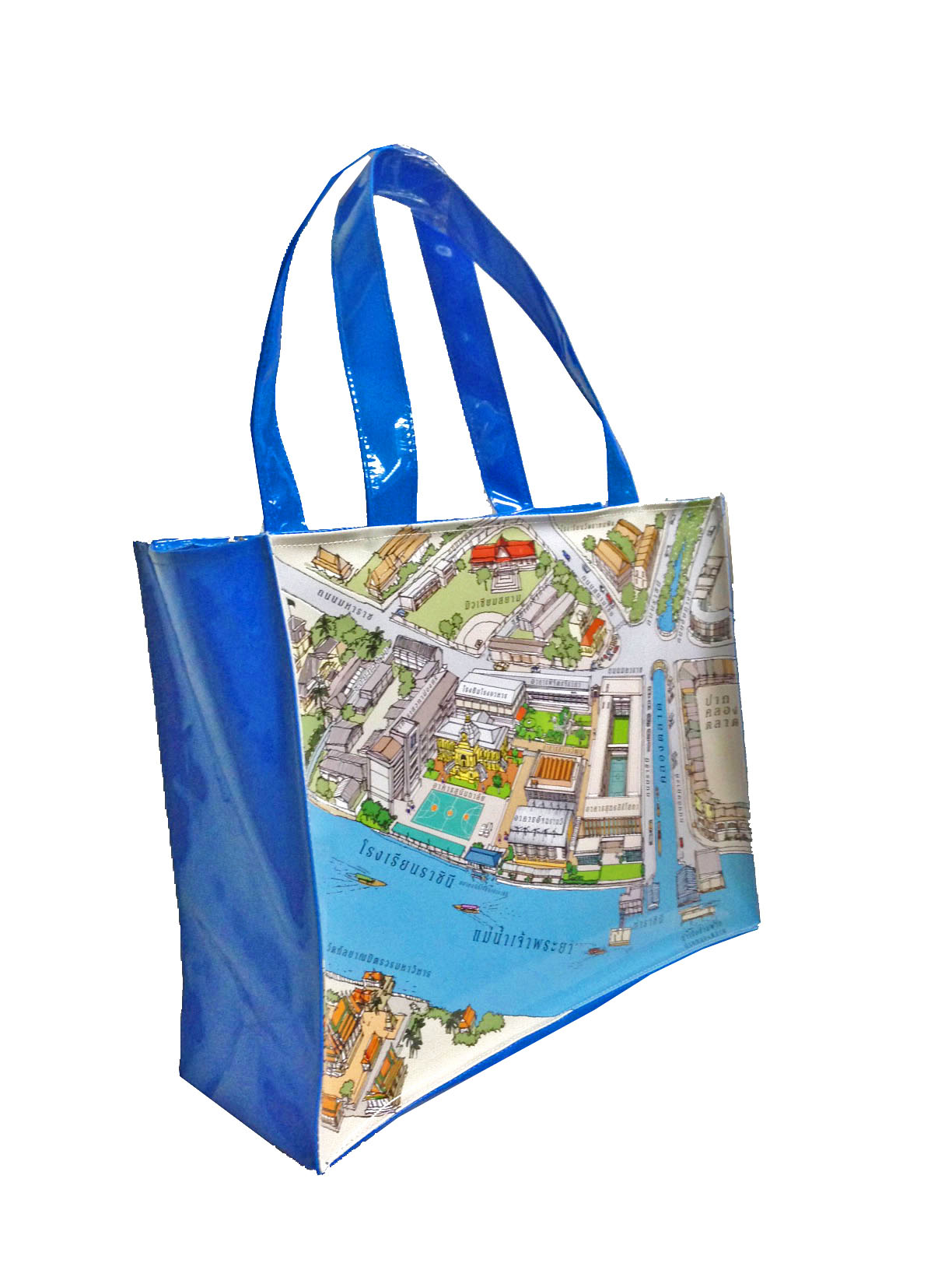 กระเป๋าเคียง