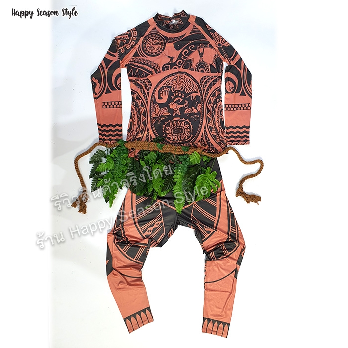 ชุดมาวอิ (Maui) จาก moana โมอาน่า