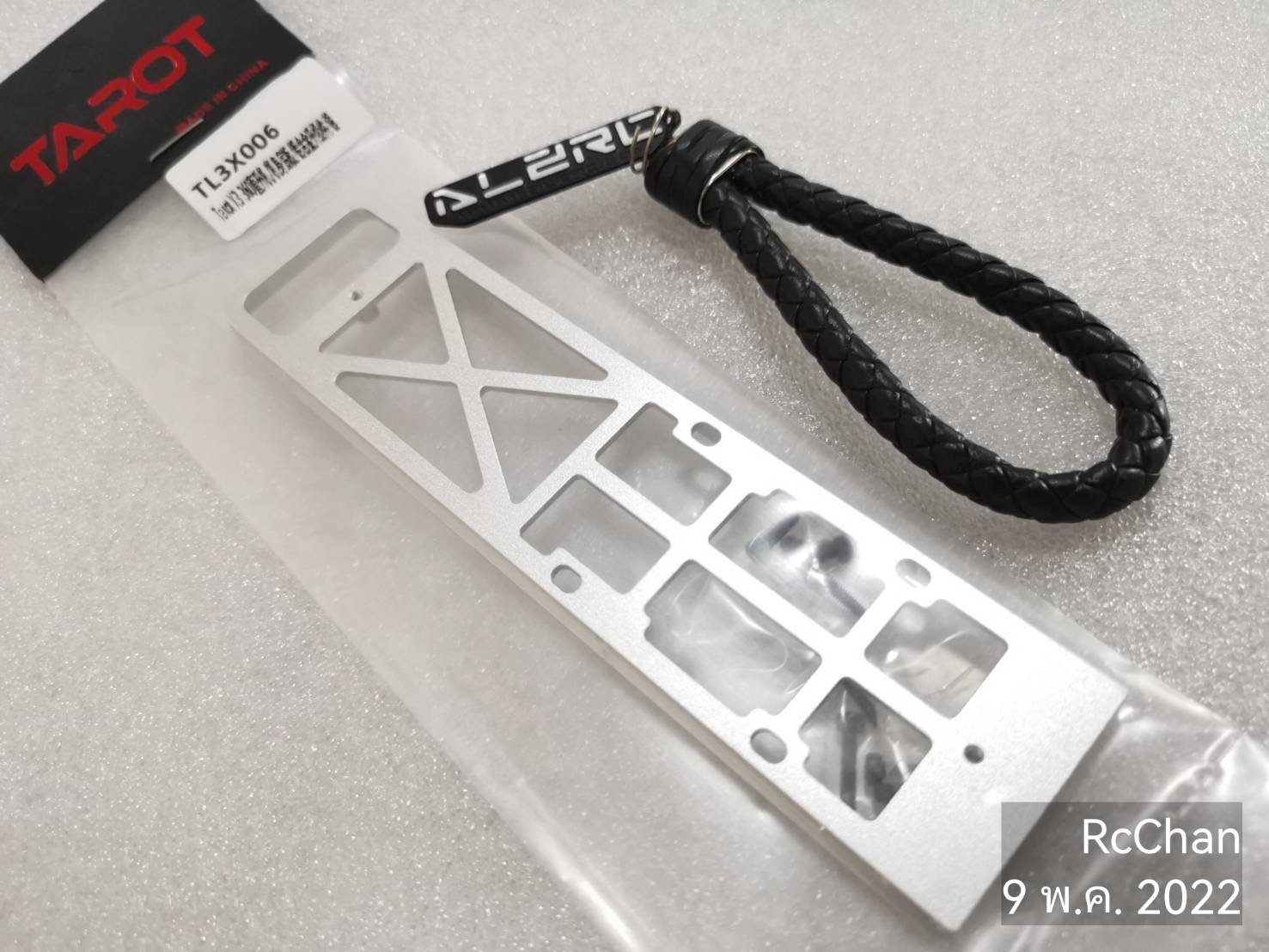 DX360-TL3X006 # Devil X360 Bottom Plate by Tarot