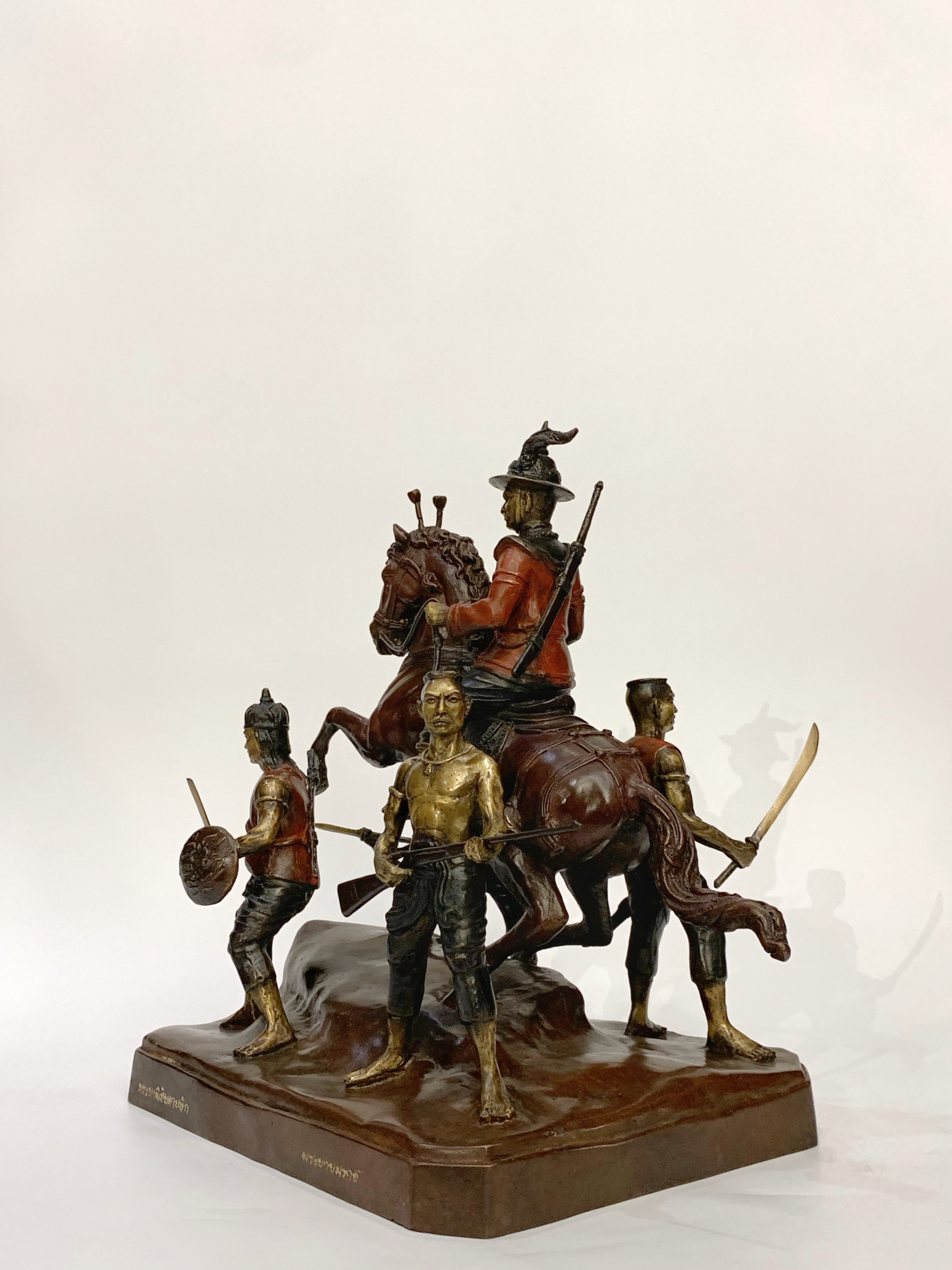 พระเจ้าตากสินมหาราช และจตุราชองครักษ์