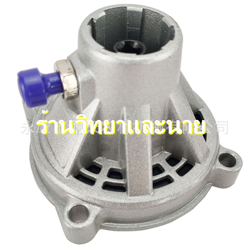 กกเพลา กกหาง เครื่องตัดหญ้า พร้อมถ้วยคลัทช์ ข้อแข็ง-ข้ออ่อน