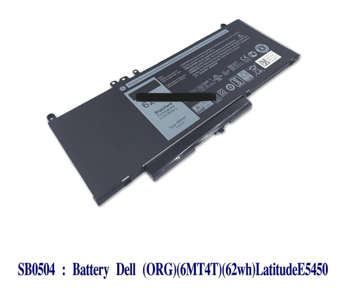 SB0638 - BatteryDell(ORG)(F3YGT)Latitude12,7000,7280,7480,7490