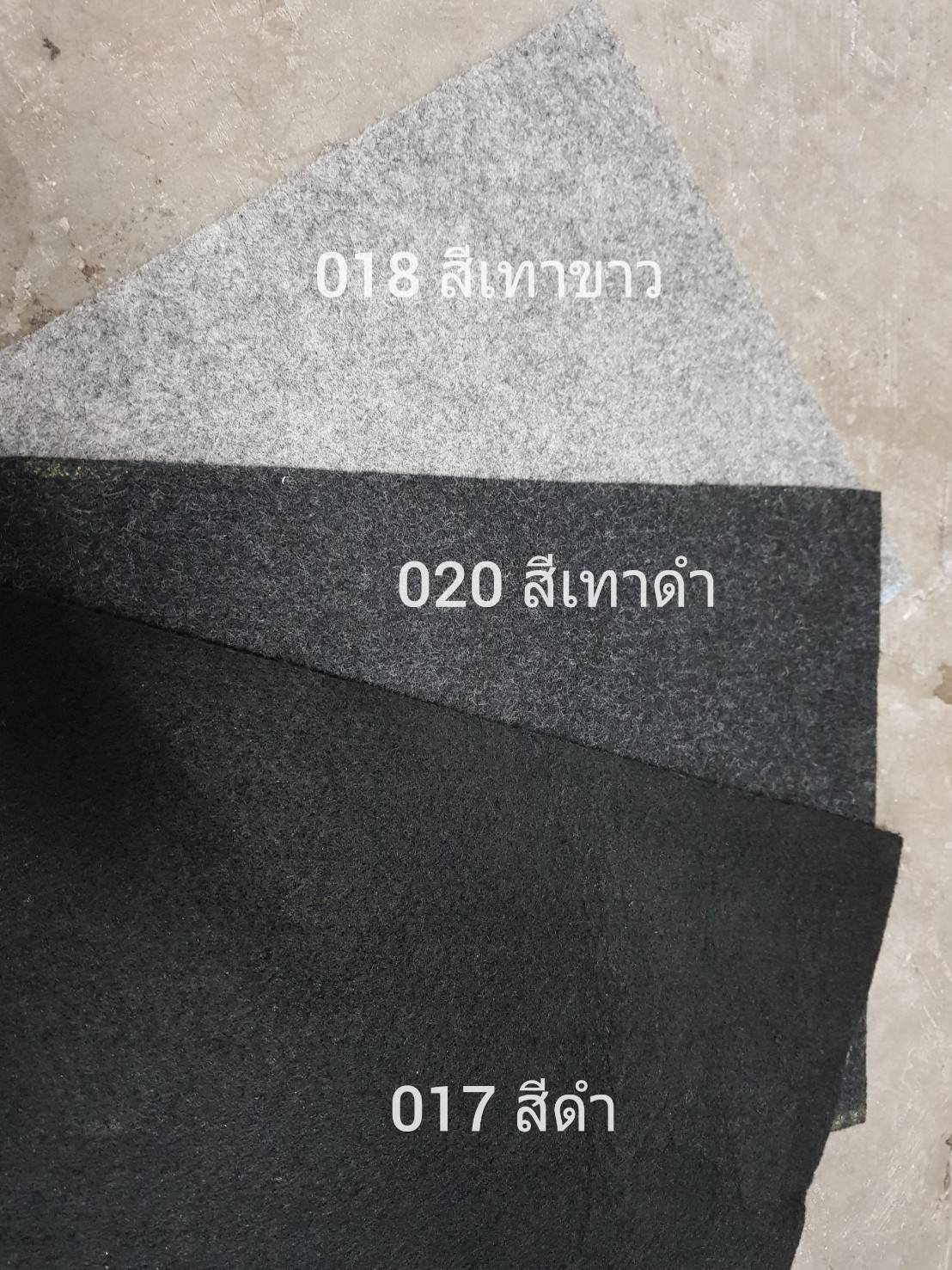 พรมอัดเรียบ สีเทาขาว เป็นพรมปูพื้น กว้าง1.5m. ราคาพรม แบ่งขาย 199 บาท