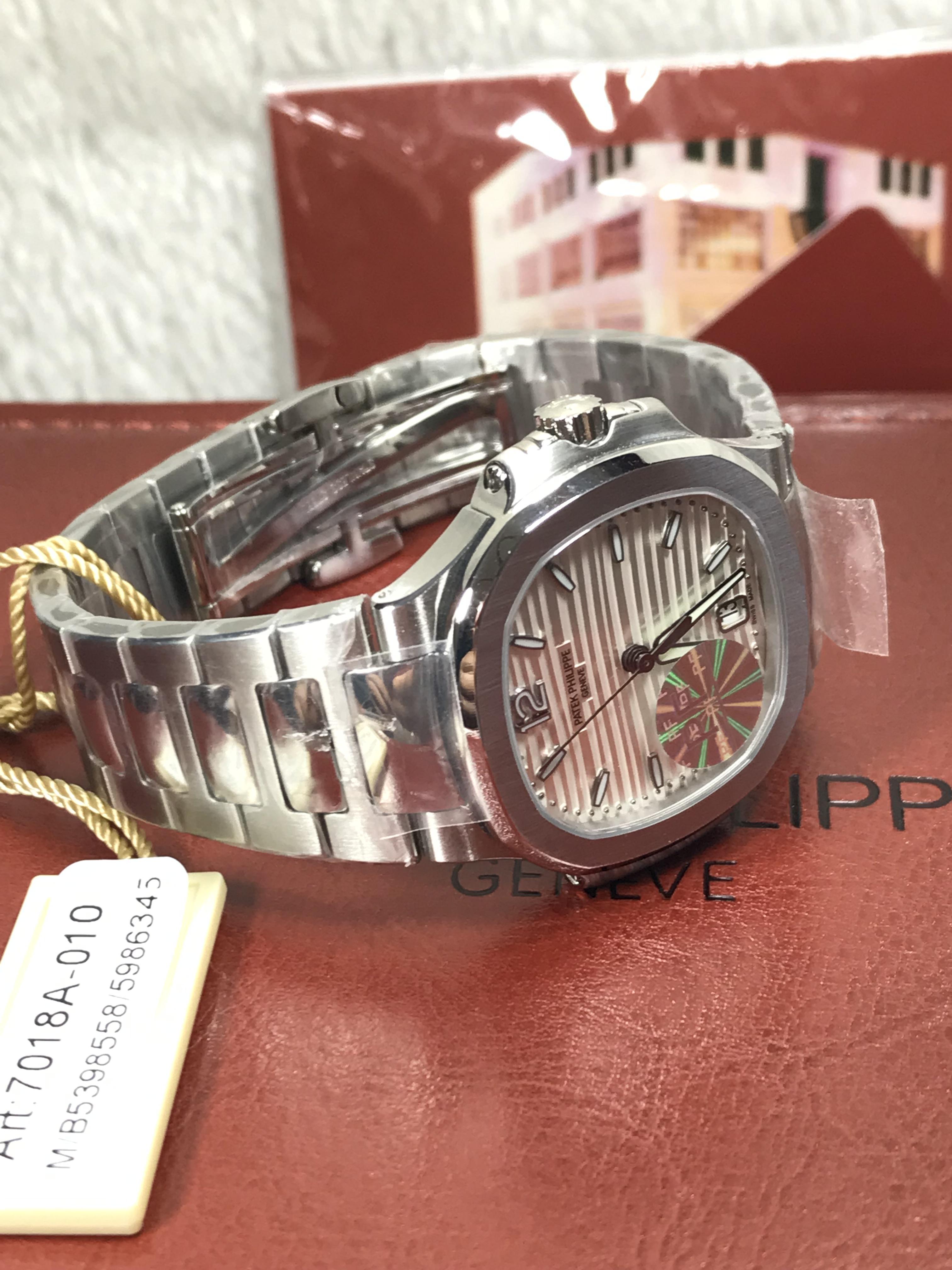 Patek Philippe Nautilus 7118/1A (Swiss PF)