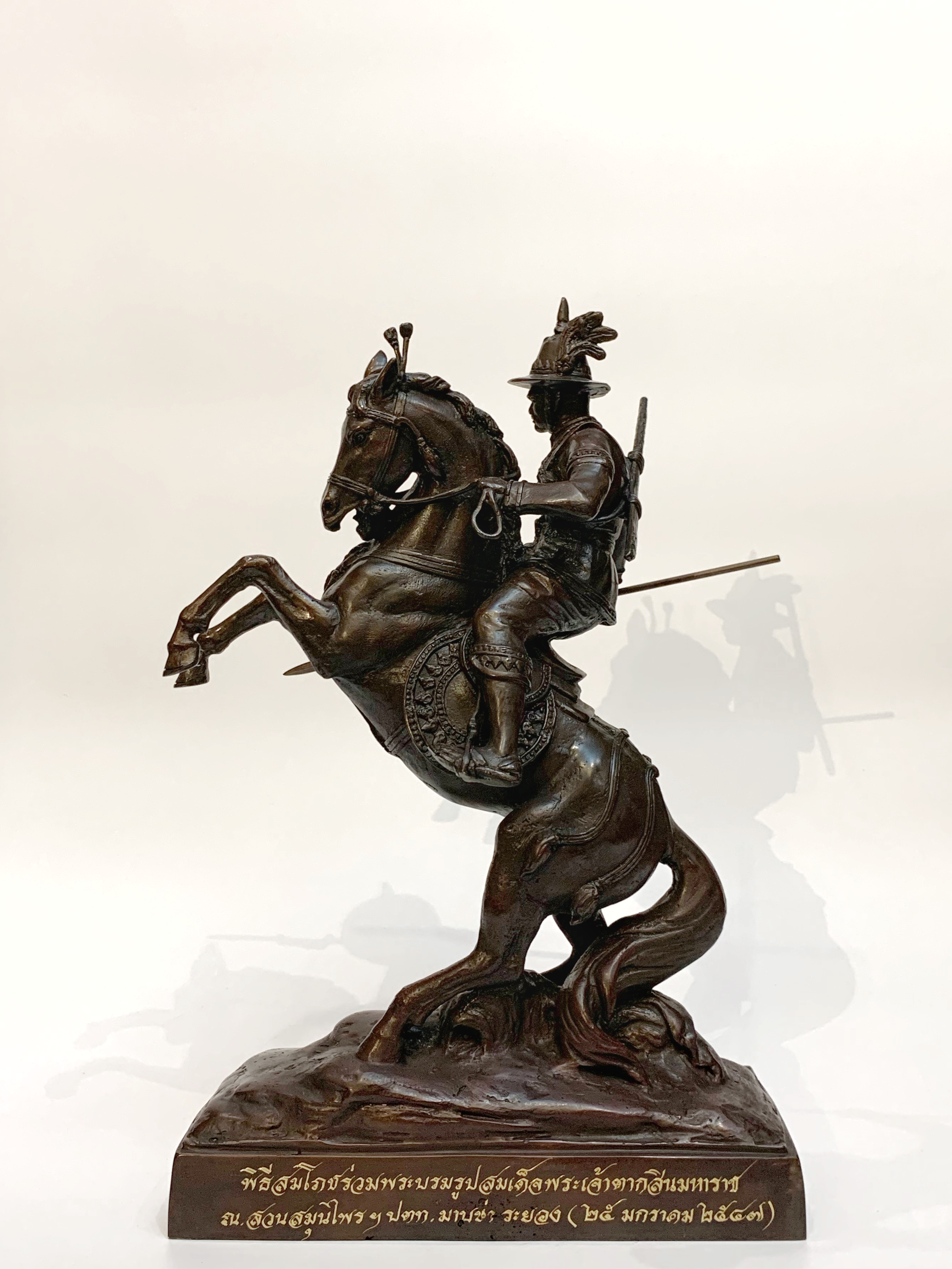 พระเจ้าตากสินมหาราช ทรงม้าศึก หน้าตัก 5 นิ้ว