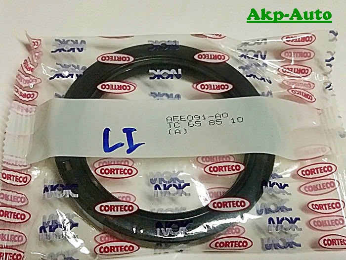 ซีล NOK (สนใจสินค้านี้ติดต่อทางไลน์ครับ)