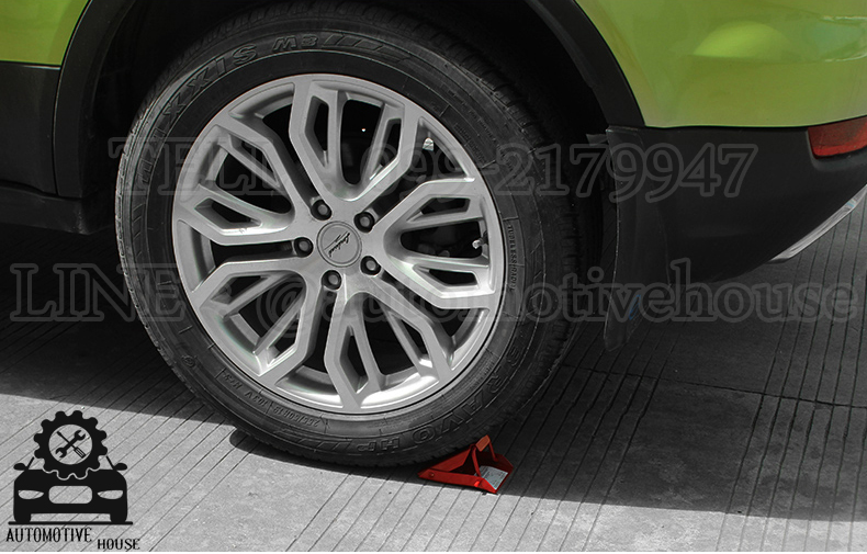 ที่หยุดล้อ