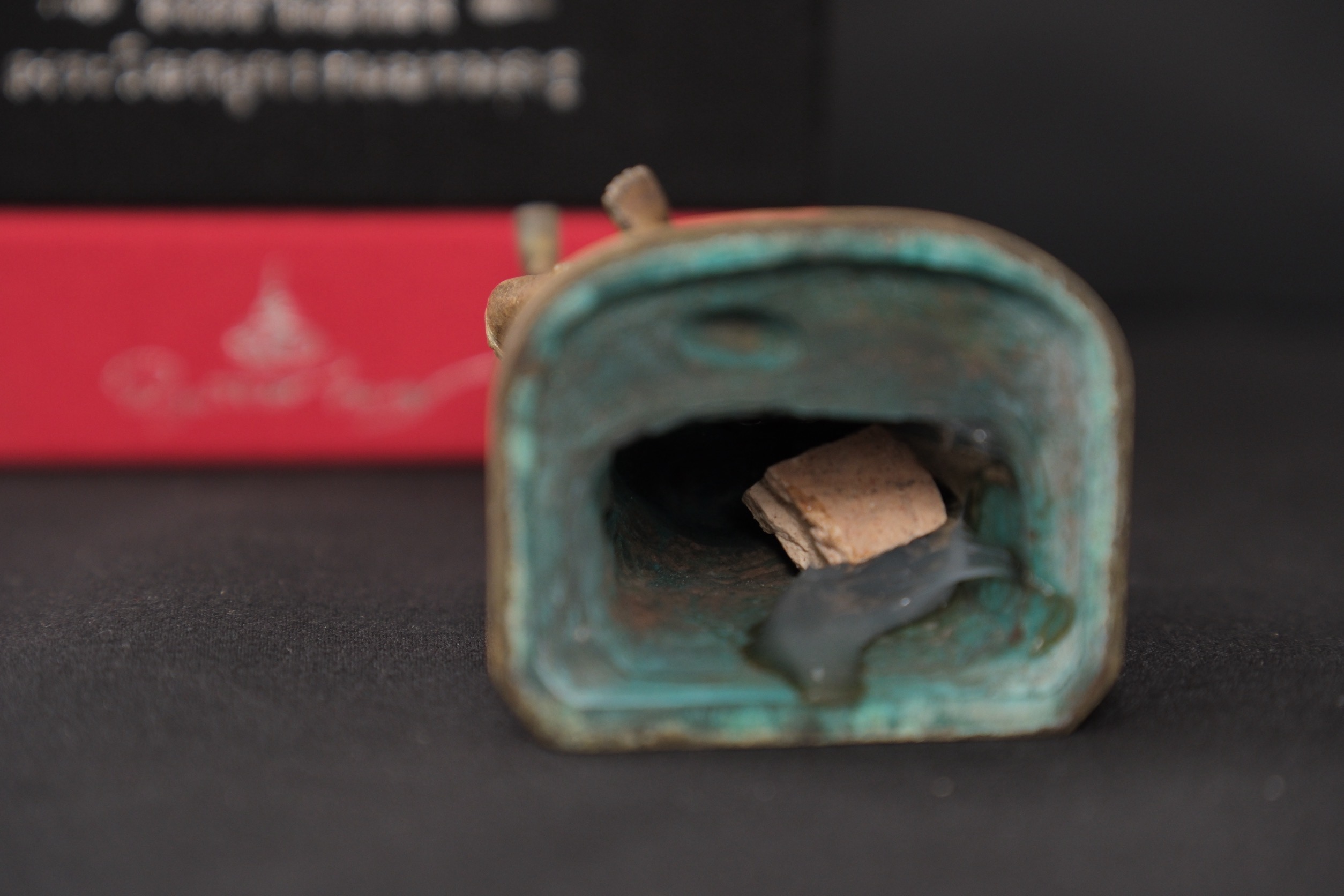 พระวิษณุกรรม สูง 8.5 cm.