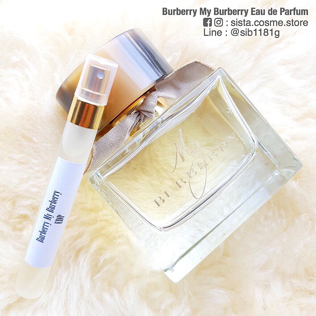 Burberry My Burberry Eau de Parfum (10 ml.)