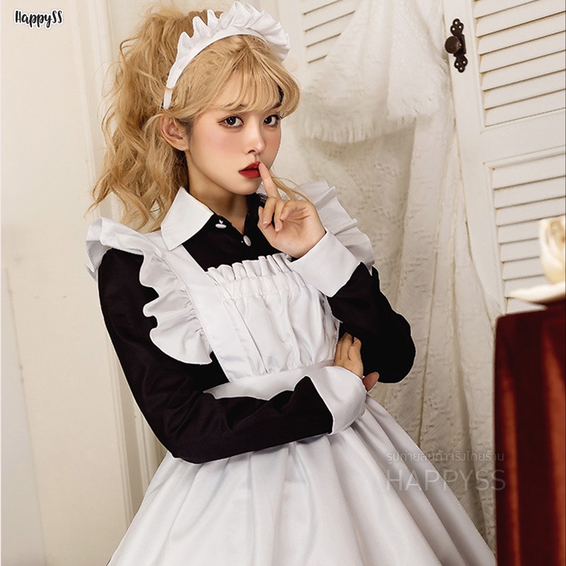 ชุดเมด แม่บ้าน ยุโรป เมดฝรั่ง MAID