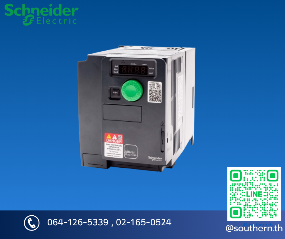 Schneider Altivar Machine ATV320U22N4C 2.2 Kw 3 Hp 380V 3 Phase