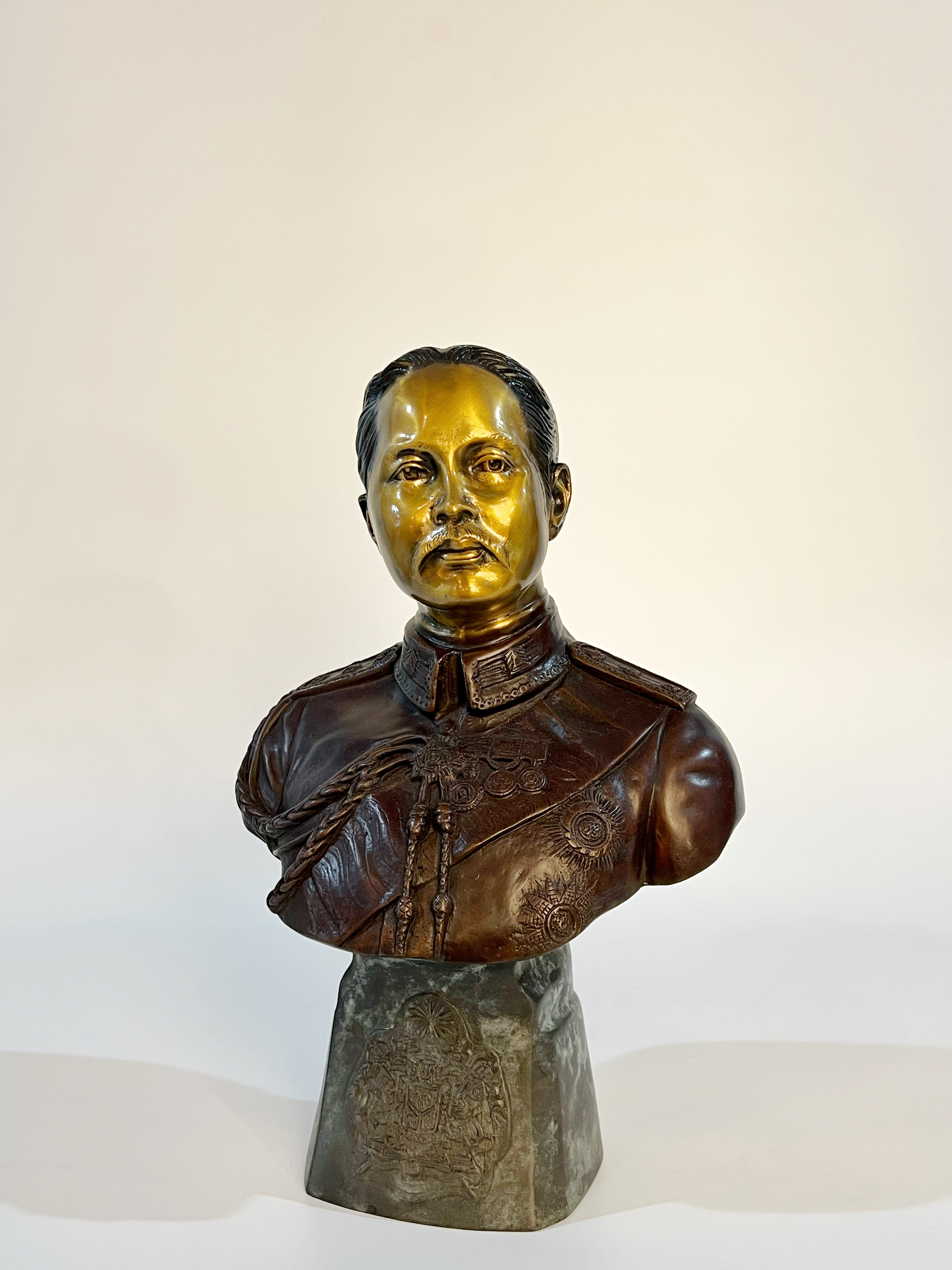 รัชกาลที่ 5 ครึ่งพระองค์ (ตราแผ่นดิน)