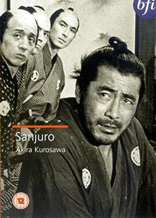 Sanjuro [1962] - เสียงญี่ปุ่น / บรรยายไทย
